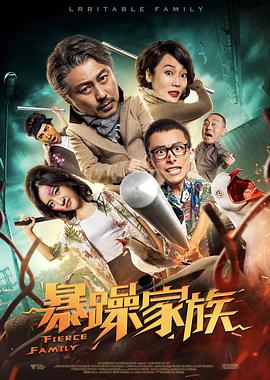 色综合91久久精品中文字幕