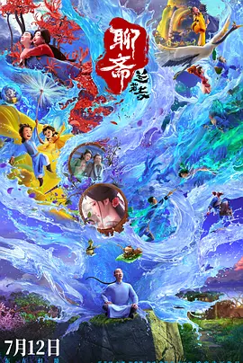 小的p好紧好紧小说